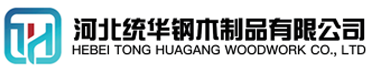 伊犁哈萨克看守所拘留所监室床,监狱床监舍床,监狱犯人高低床,戒毒所约束床具,监区罪犯单人铁床,看守所审讯椅生产厂家-伊犁哈萨克